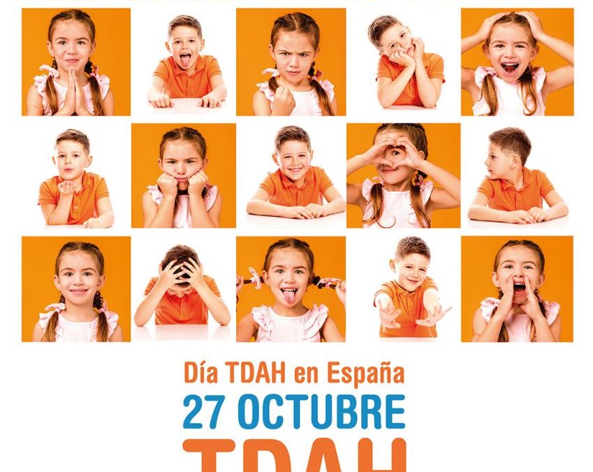 27O día nacional del TDAH en España #BECASTDAH, #27OTDAH