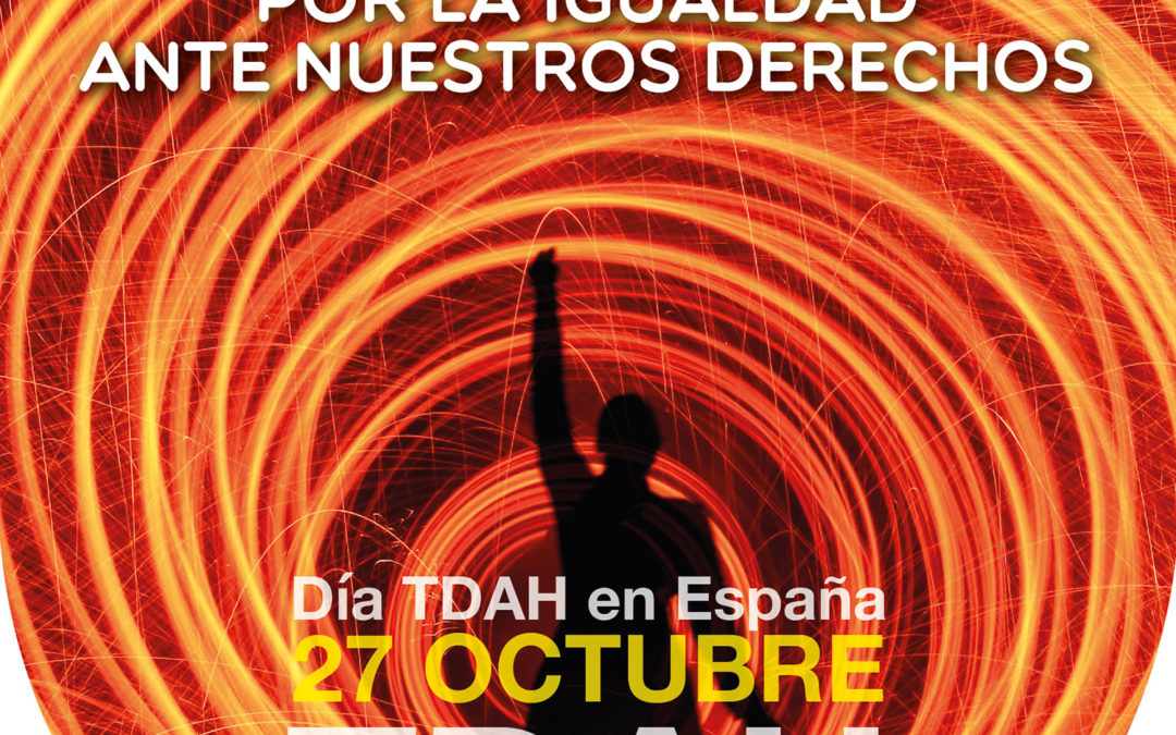 27 de octubre, Día del TDAH en España