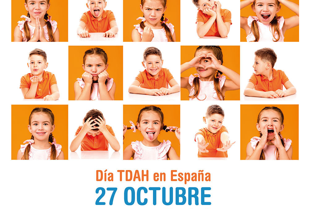 27O día nacional del TDAH en España #BECASTDAH, #27OTDAH