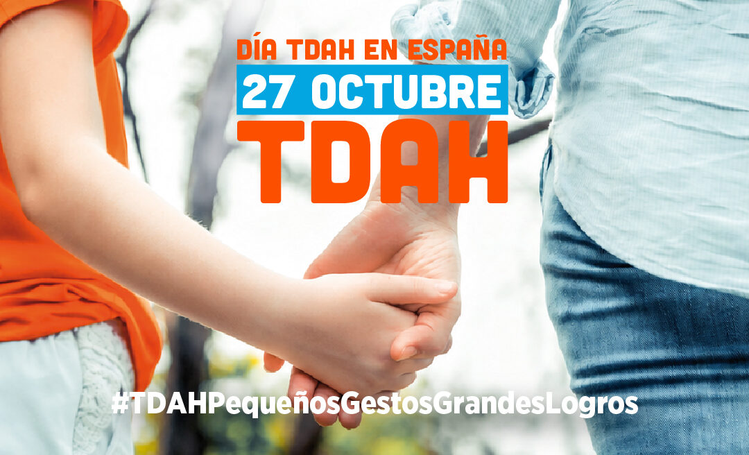 «Cambiar tu actitud, cambia su futuro»: FEAADAH presenta su campaña para el Día Nacional del TDAH